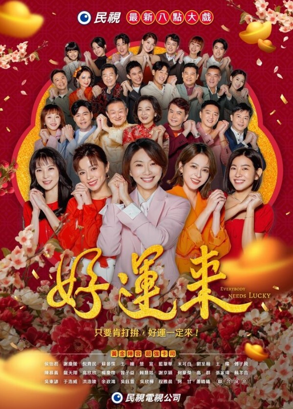 继母和儿子偷情，丈夫发现后索性一起参加 - 莉莉絲