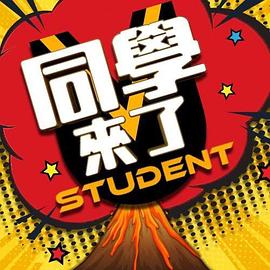明星淫梦-热巴粉丝答谢被内射 - 莉莉絲