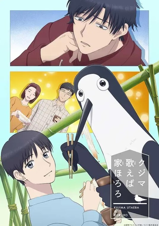 CEONEETNEETCEO草野结衣超异界公主连线Re_Dive - 莉莉絲