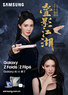 麻豆沈 - 莉莉絲