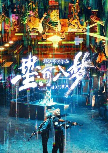 镜子前面调教母狗身穿丝袜口交真诱惑 - 莉莉絲