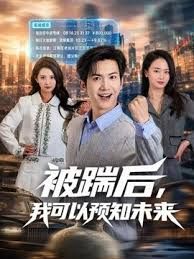 把女上司的撩拨当真的处男部下 直到早晨的绝伦中出 美乃雀 DLDSS-154-C - 莉莉絲