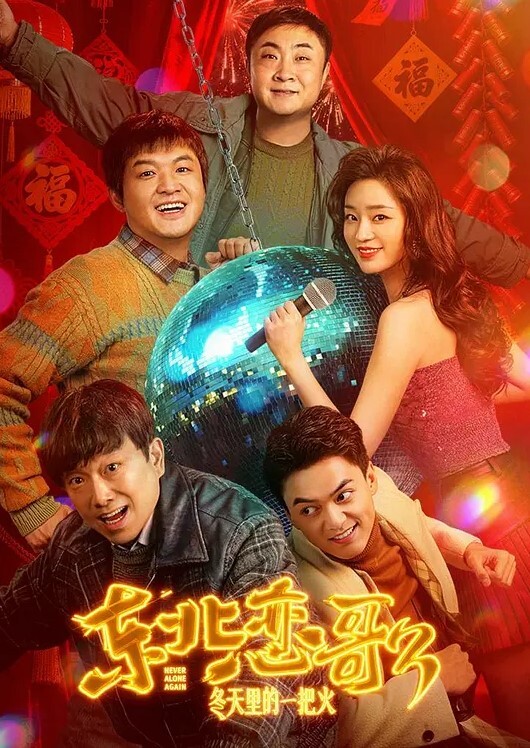 渣女骚货学生张佳慧背着男友私下约炮大玩群p竟然拥有高达有一百多个炮友 - 莉莉絲