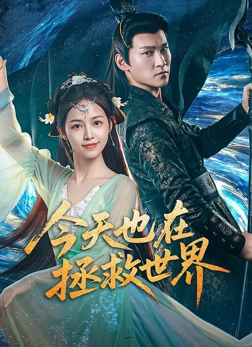 穿和服的小水水喷水淫娃自慰口交多体位做爱喷水 - 莉莉絲