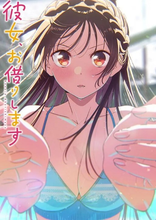 zombie_alone山风酱NTR版 - 莉莉絲