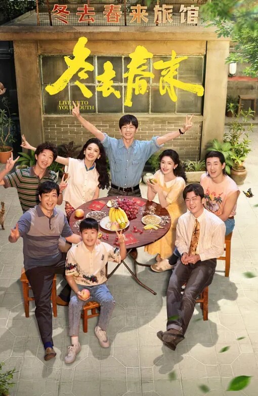 【水果派】【香水纯】被学生强奸!媚药调教下沦陷!! [SSIS-588] - 莉莉絲