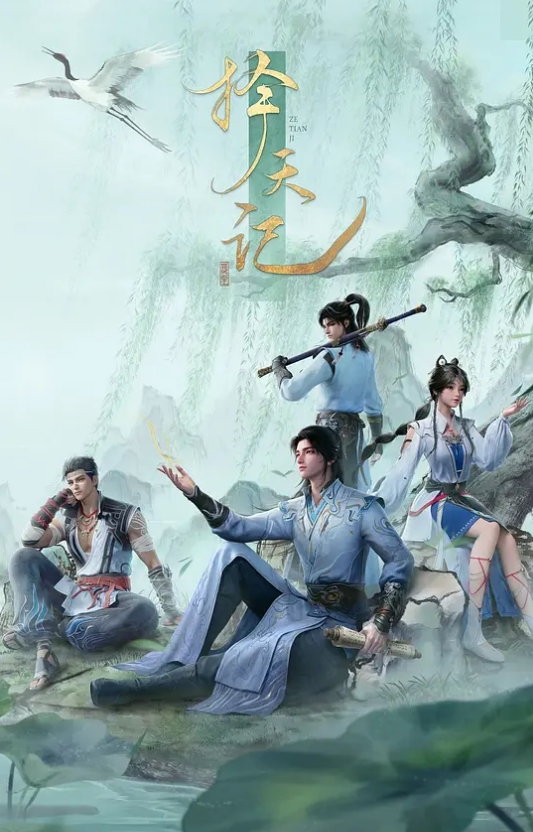 个人授业2 - 莉莉絲