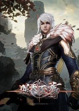 AI原神雷电将军2 - 莉莉絲