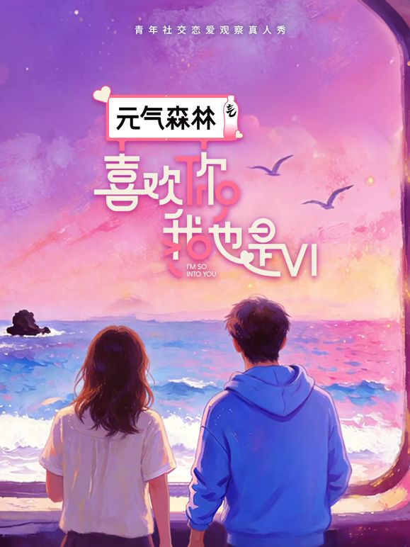 最新流出，Onlyfans百变女神，露脸福利姬【yuumeilyn】收费作品，COS芙宁娜，露脸性爱内射，太诱人了 (1) - 莉莉絲