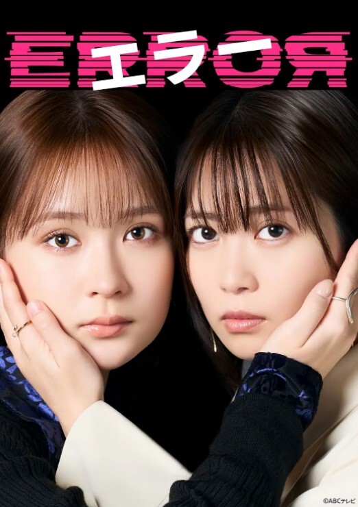 【乱伦破处】亲舅舅诱骗亲侄女强行破处（全程记录） - 莉莉絲