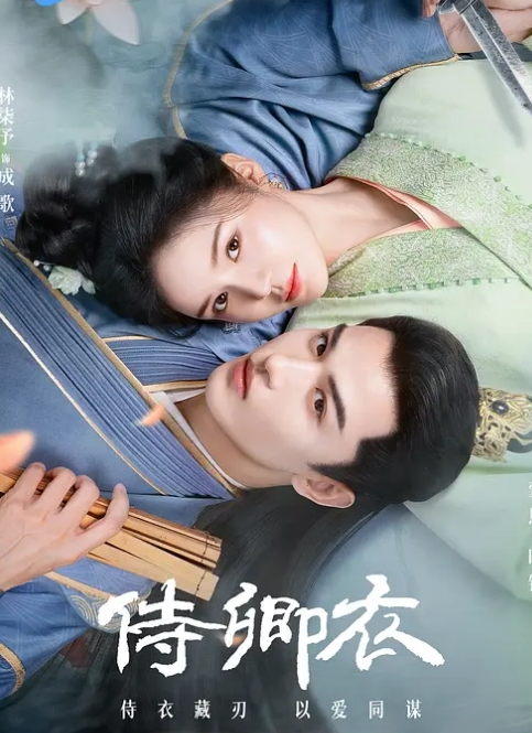 爸爸房间里可爱继妹的深喉邋遢 - 莉莉絲
