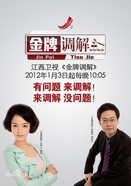 后入式视频 - 莉莉絲