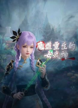 恋母 15 （原创）一直也没有回家，不过最近在小姨这里住我这老毛病又犯了 - 莉莉絲