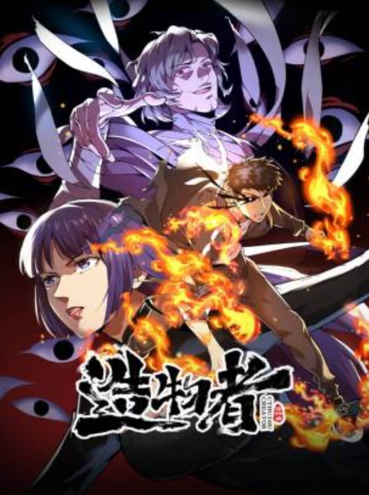 兄妹乱伦呆萌大奶萝莉内射嫩穴 - 莉莉絲