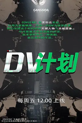 【兄妹乱伦】精子射满怀孕妹妹的嘴然后看着妹妹咽下去！妹妹一脸满足 - 莉莉絲