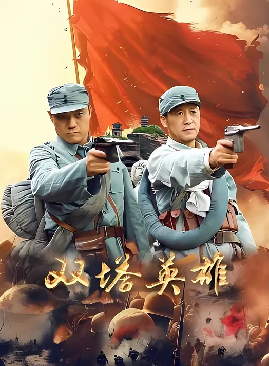 赵总寻欢迷人的性感小姐姐 - 莉莉絲