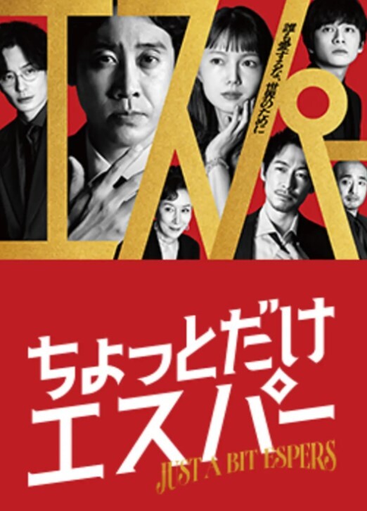 反差白富美女神【E杯奈奈】外人眼中的女神私下其实是爸爸的骚母狗_做爸爸的肉便器！魔鬼身材顶级美腿 - 莉莉絲