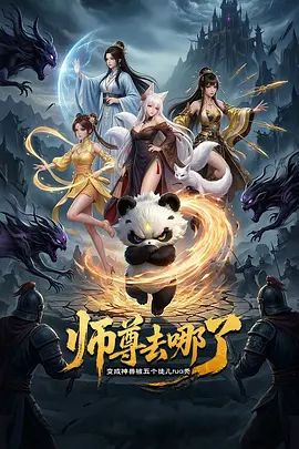 杨颖 Angelababy 豪车代言 黑丝高跟性爱篇 - 莉莉絲