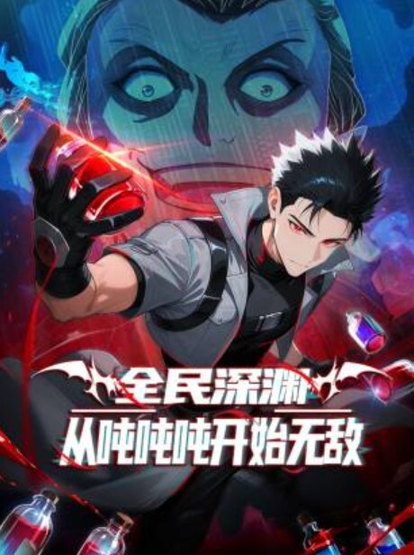 逆王传说NutakuOlivia解锁画廊和活动回顾 - 莉莉絲