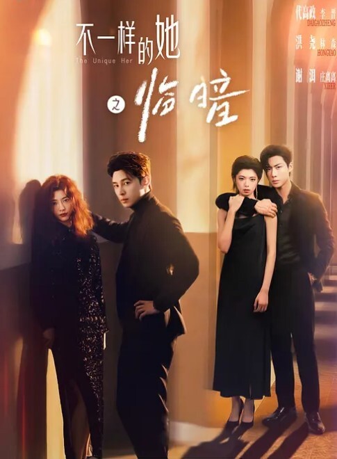 师师情趣诱惑美乳母狗蜜穴调教_当着老公面被大屌冲刺_淫靡颜射尤物 - 莉莉絲