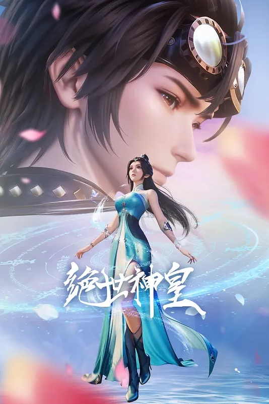 约啪下属 我的草原我的马 我想咋耍就咋耍 - 莉莉絲