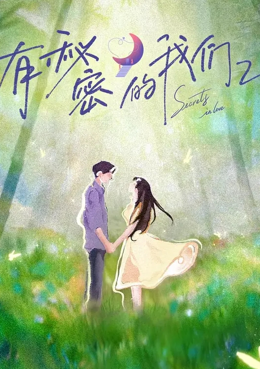 【精品】推特已退圈大神Sinludy终身荣誉啪神，全集作品，野外做爱，后入，口交，深喉，颜射，吞精，琐碎生活纪实 - 莉莉絲