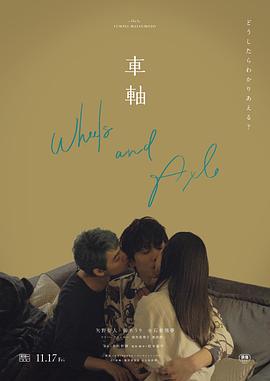 同性恋亲热视频 - 莉莉絲
