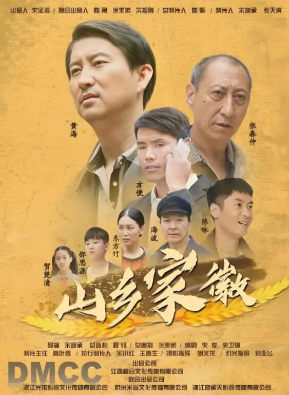 20207147992用户上传一言不合就开干 - 莉莉絲