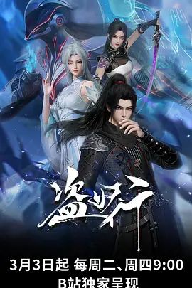 ⭐【抖音福利】大奶熟女御姐【性感师太】性爱XO道具自慰 (3) - 莉莉絲
