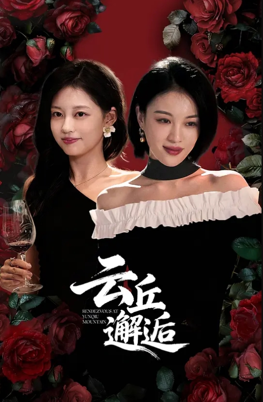 #嫩穴 无毛粉嫩小屄 - 莉莉絲