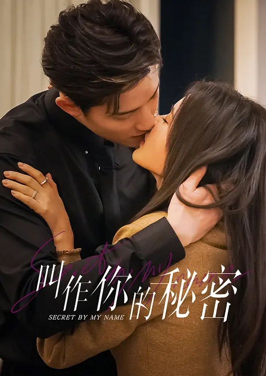 冯珊珊主人的任务男厕系摸鸡巴 - 莉莉絲