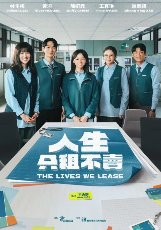 开眼看世界领略北京顶级会所八万八亲姐妹玩不起还看不起了还颜射妹妹的脸上一脸精子2 - 莉莉絲