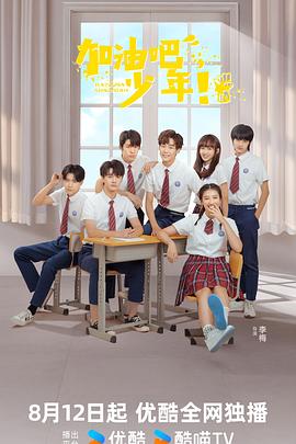 麻豆精东 - 莉莉絲