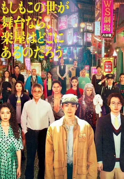 开档丝袜极品奶味小爱激情群P伺候房间里的小哥哥全程露脸听指挥口交舔弄大鸡巴激情上位浪叫呻吟好骚啊 - 莉莉絲