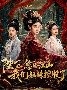 台北娜娜nana-NTR3给老公的礼物 打开以后看到我和其他男人做爱一定很兴奋吧 - 莉莉絲