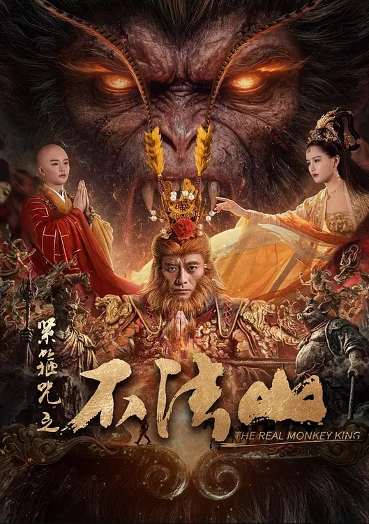 第二集我是娇小魅魔的仆从，宫崎将吾在打工的地方爱上一个女孩子，鼓起勇气告白失败了 - 莉莉絲