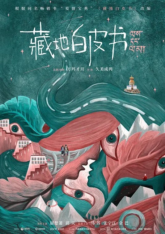绿帽淫妻和朋友分享妻子轮流将精液注入她的蜜穴 - 莉莉絲