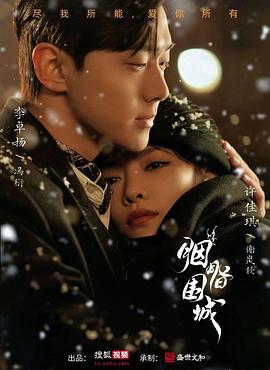 国外色情网站 - 莉莉絲