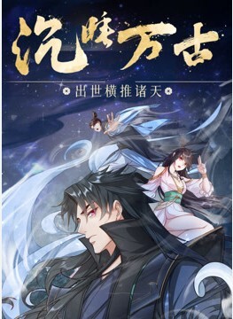 酒店摄像头甄选绝版绿植房 - 莉莉絲