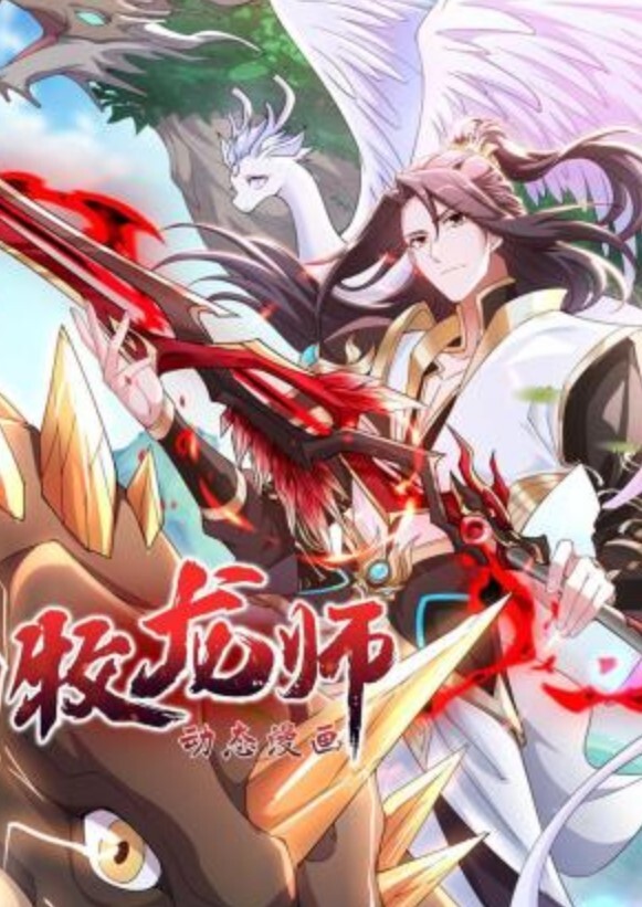 RAS-083 之尬上羞恥人妻 - 莉莉絲