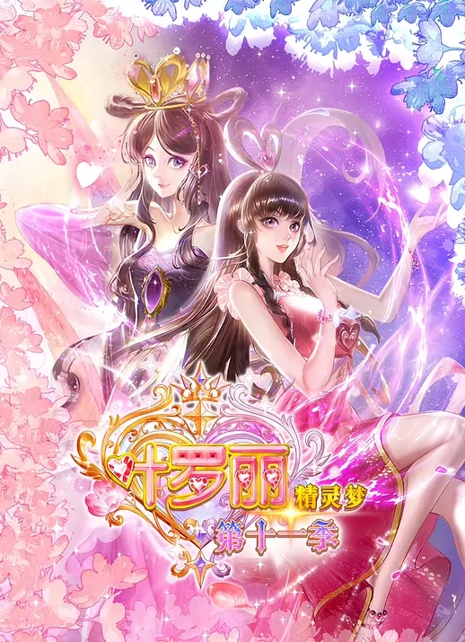 模特小青青王菲娜黑色蕾丝全程露脸脱衣舞_ - 莉莉絲
