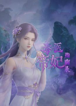 无套内射18岁小嫩逼-10（视频帖) - 莉莉絲