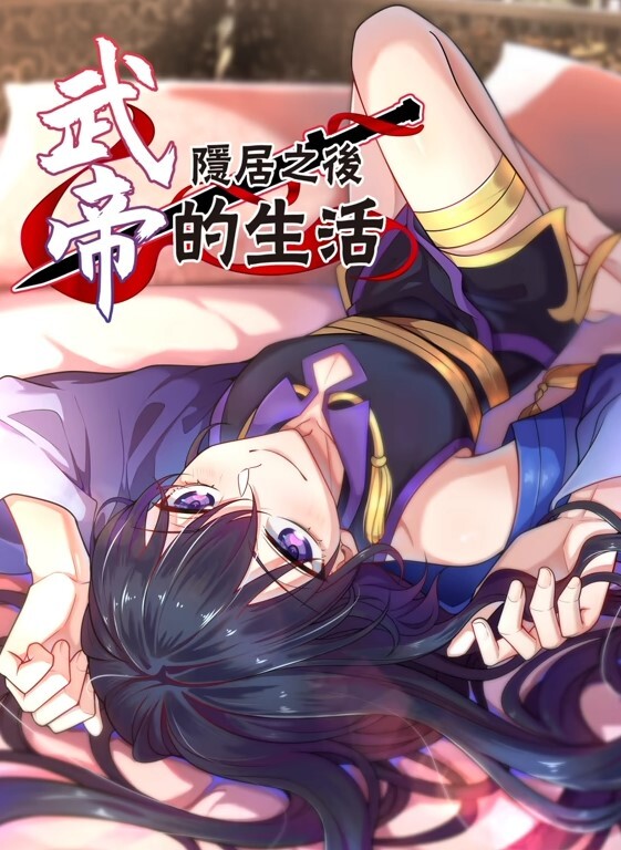 番號_ CAWD-758 - 莉莉絲