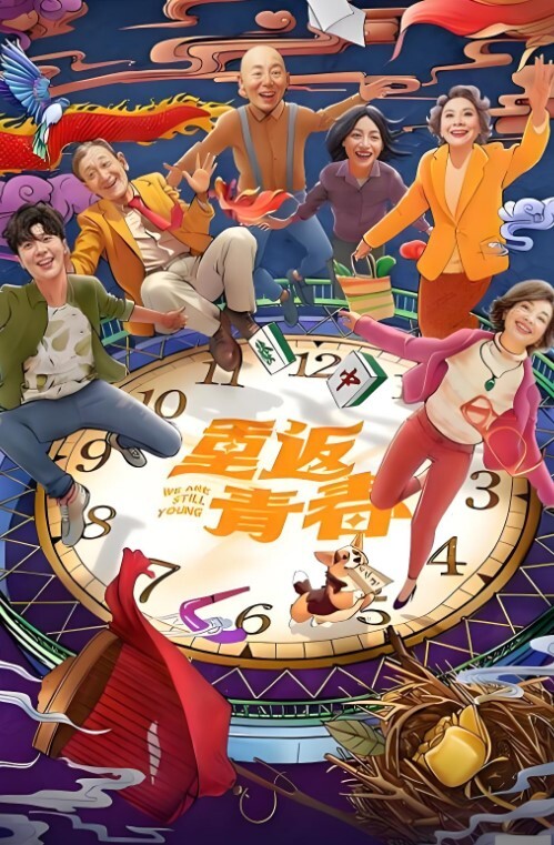国产TS诗君君超美的妖妖时诗君君约炮健身壮男_沙发卧床轮操被口爆 - 莉莉絲