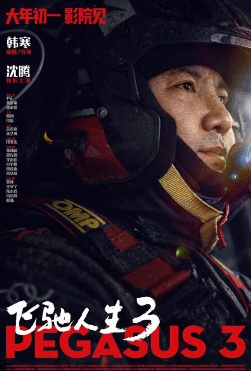 商场抄底反差婊合集 - 莉莉絲