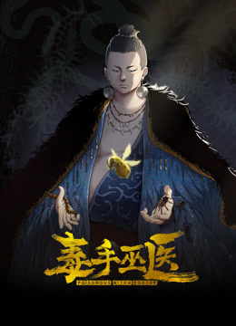 网聊新人极品人妻喝酒聊天哭了调情完再开操伸进裙子猛扣穴床上猛操爽翻 - 莉莉絲