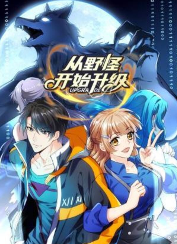街头访谈美女能接受啪啪啪不戴套吗 - 莉莉絲