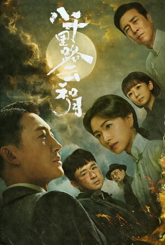 程雨沫瑶贝妻子的好闺蜜3_双飞之夜 - 莉莉絲