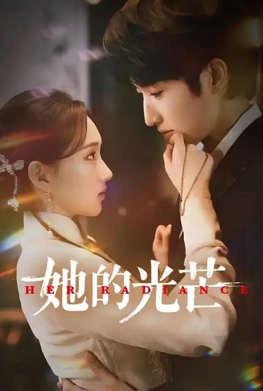 尝试打电话做爱，很刺激 - 莉莉絲