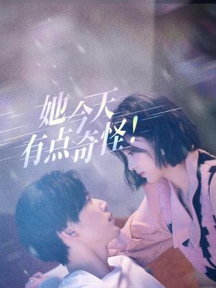 青青草在线公开 - 莉莉絲